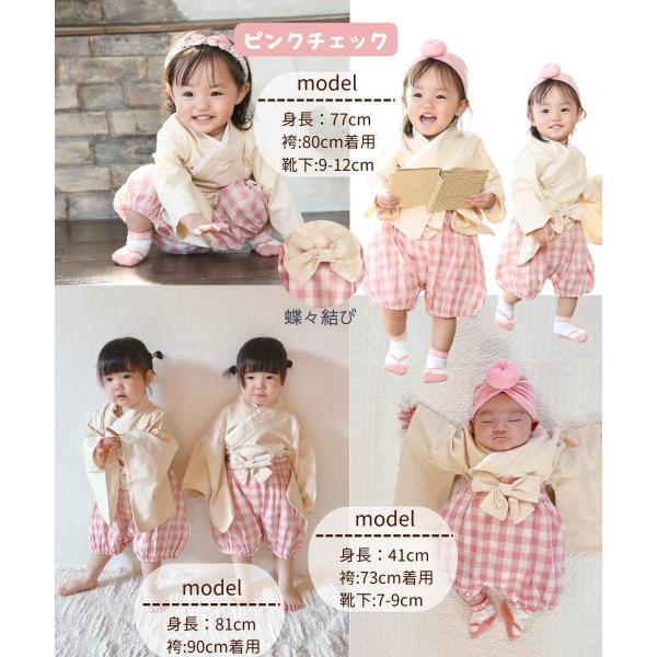 お食い初め夏女の子 お食い初め 御祝い 服装 男の子 女の子 赤ちゃん