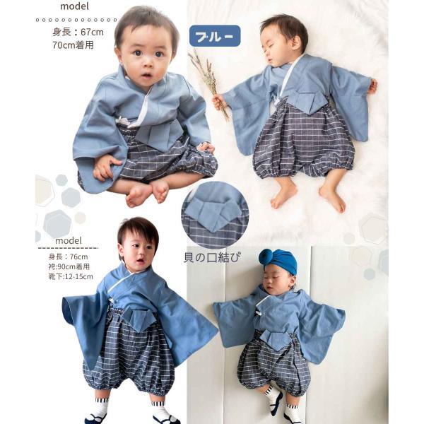 お食い初め夏女の子 お食い初め 御祝い 服装 男の子 女の子 赤ちゃん