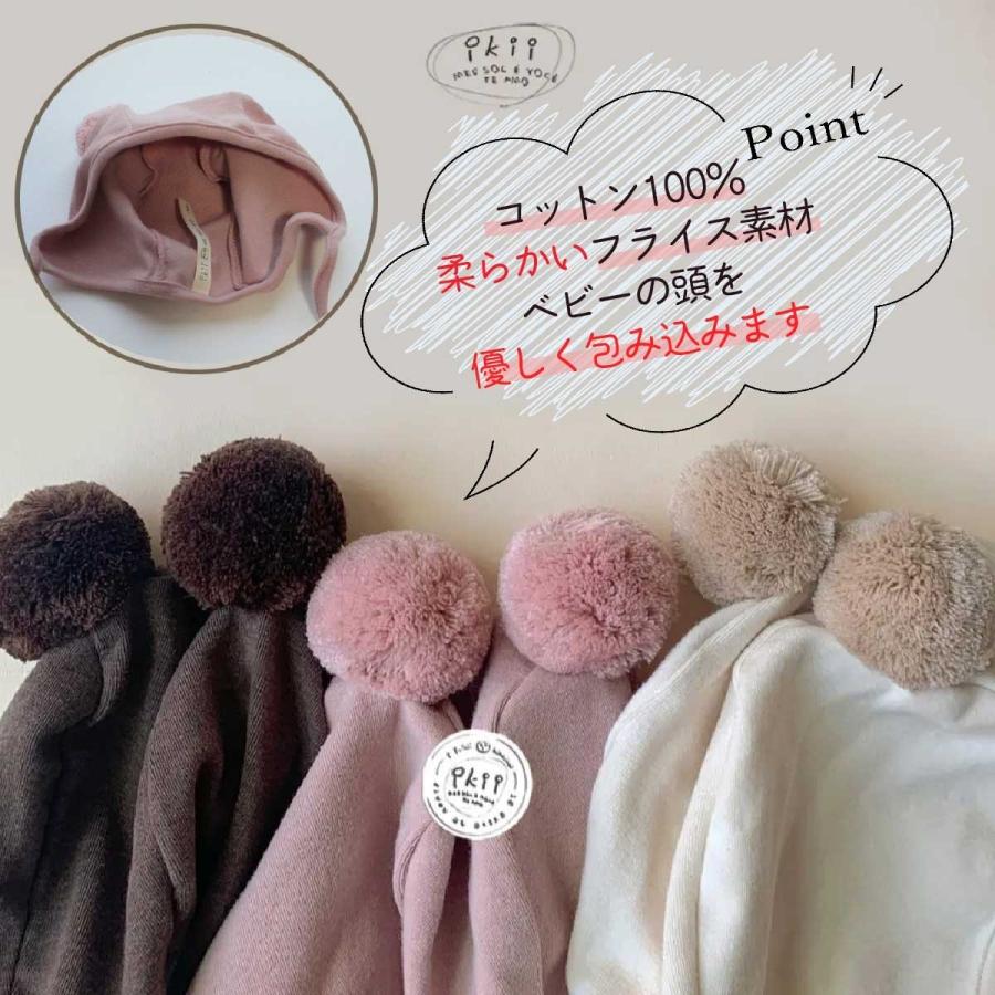 ベビー ボンネット 男の子 女の子 赤ちゃん クマさん ボンボン ベビー ボンネット 男の子 女の子 赤ちゃん クマさん ボンボン
