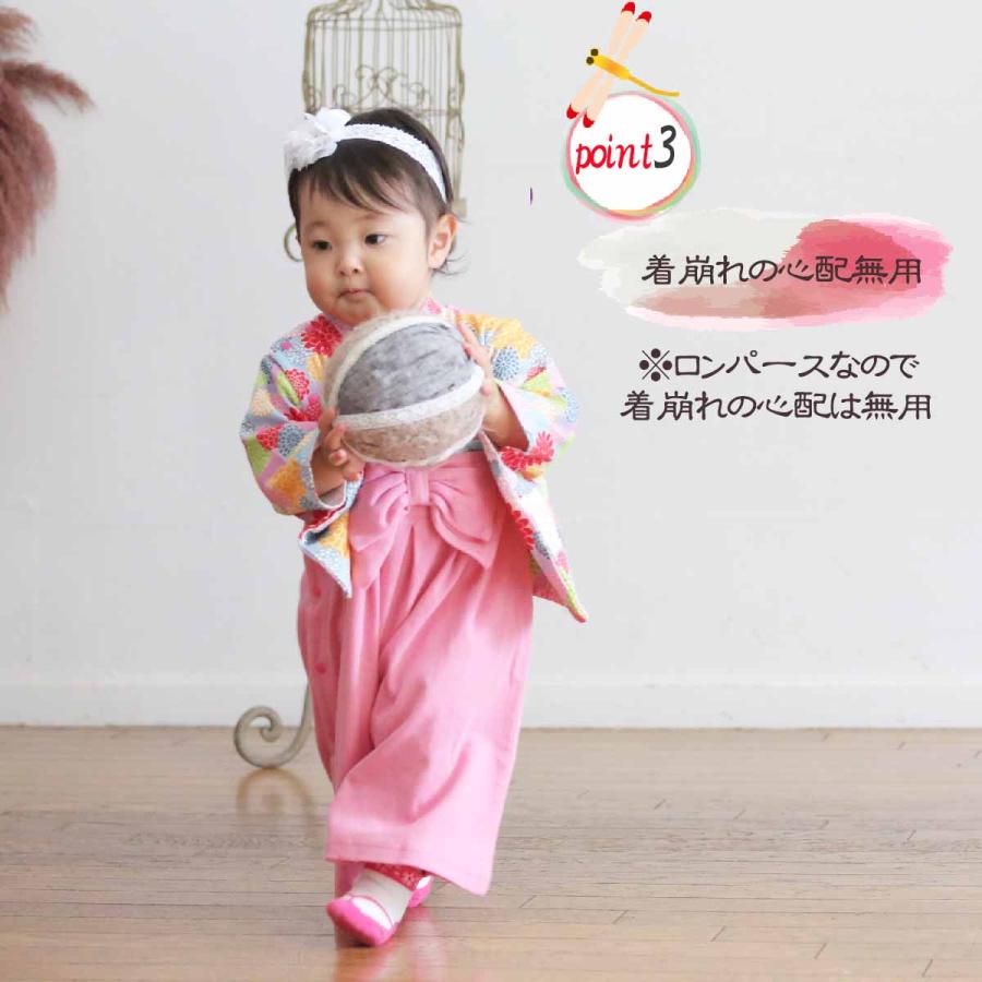 nyam.. 当店人気No.2♡ベビー袴　お食い初め　百日祝　女の子G13 emoka ベビー袴 袴 100日祝い お食い初め セパレート 服 男の子