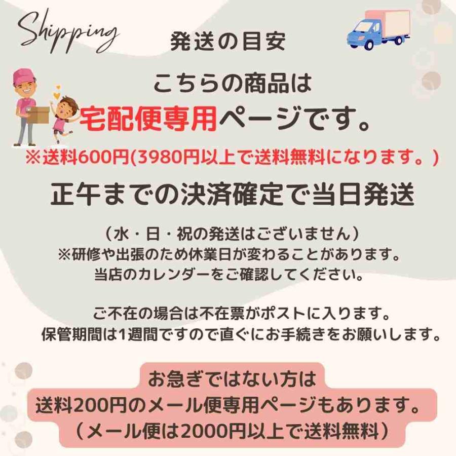 ベビー 袴 男の子 女の子 セパレート ベビー袴 セット 袴ロンパース お食い初め 70 80 90 ベビーお正月 初節句 男 女 出産祝い 百日祝い｜calmblossom｜21