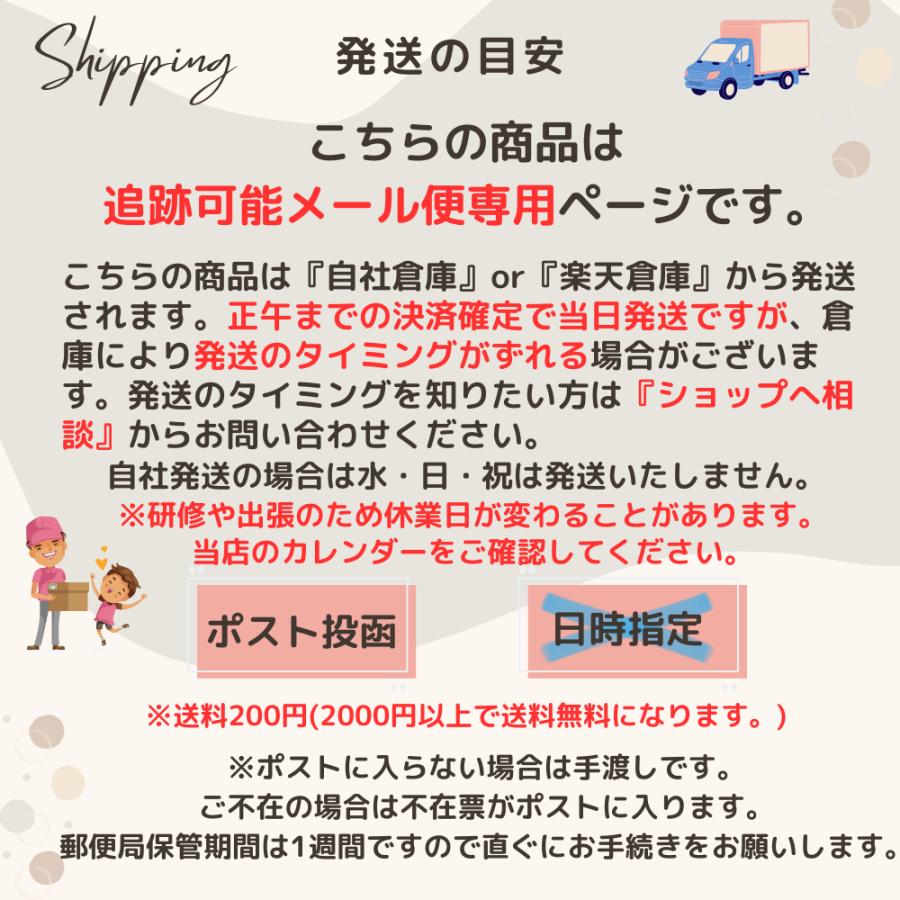 ベビー 袴 お食い初め 男 女 ベビー袴 靴下 セット 袴ロンパース お正月 70 80 90 袴ロンパース 男の子 女の子 ベビー服 出産祝い 百日祝い｜calmblossom｜21