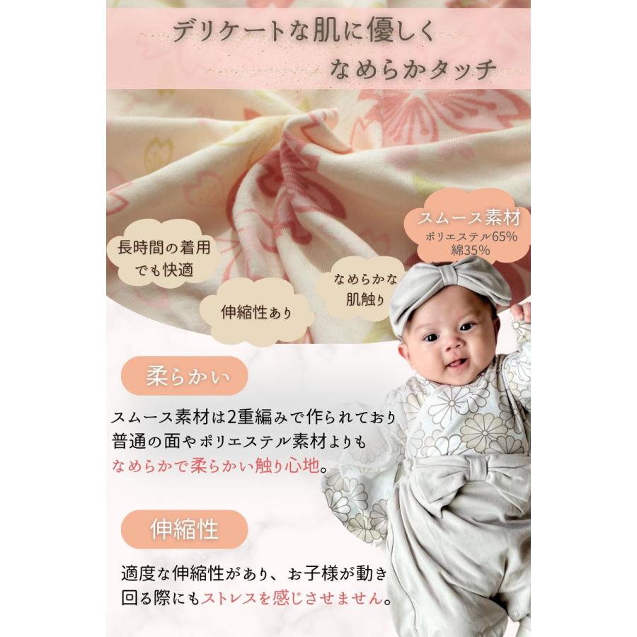 ベビー袴 ベビー 袴 セパレート 女のコ 男の子 女 お食い初め 服 お