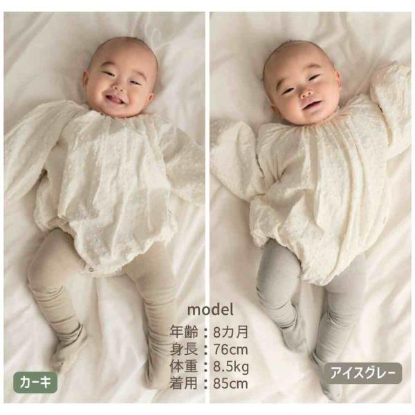 ベビー タイツ セット 赤ちゃん 60 70 80 90 男の子 女の子 新生児 