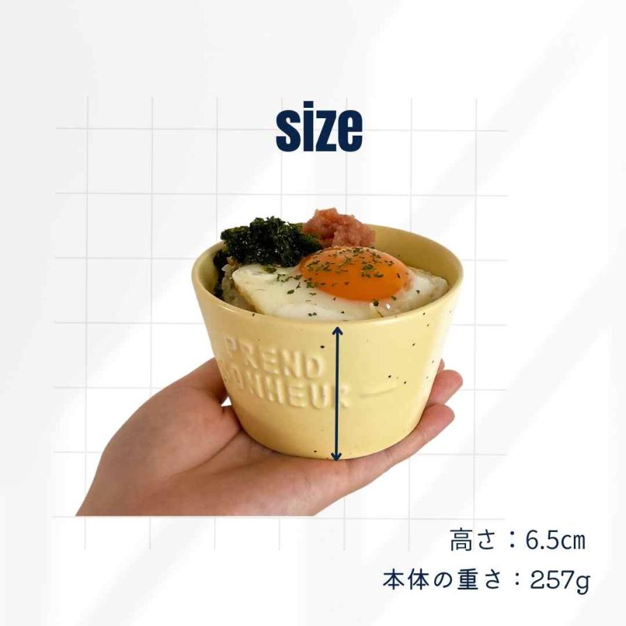 スープカップ 食器 ラーメンどんぶり 皿 おしゃれ 食洗器OK 電子レンジOK セラミック 韓国風 おうち時間 おうちカフェ  お皿｜calmblossom｜14