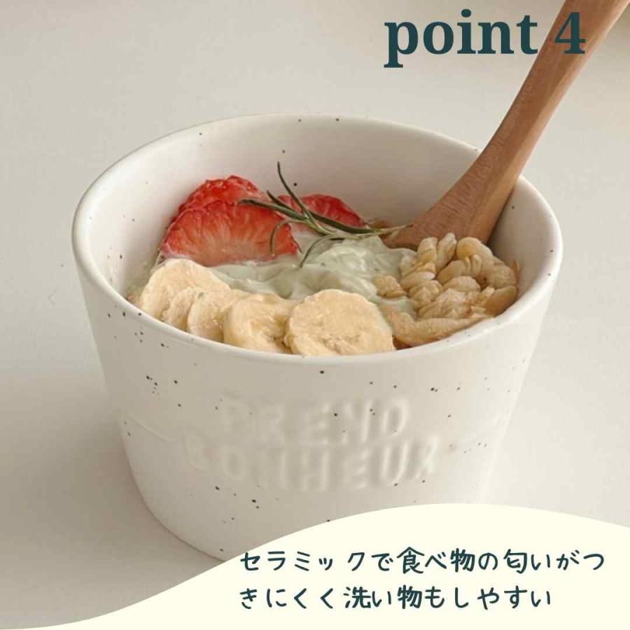 スープカップ 食器 ラーメンどんぶり 皿 おしゃれ 食洗器OK 電子レンジOK セラミック 韓国風 おうち時間 おうちカフェ  お皿｜calmblossom｜09