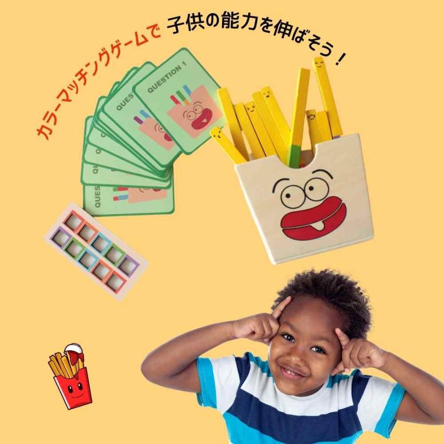 3 歳 クリスマス プレゼント