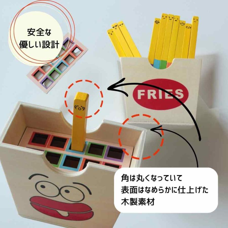 おもちゃ 3歳 男 女 クリスマスプレゼント 知育玩具 こども キッズ