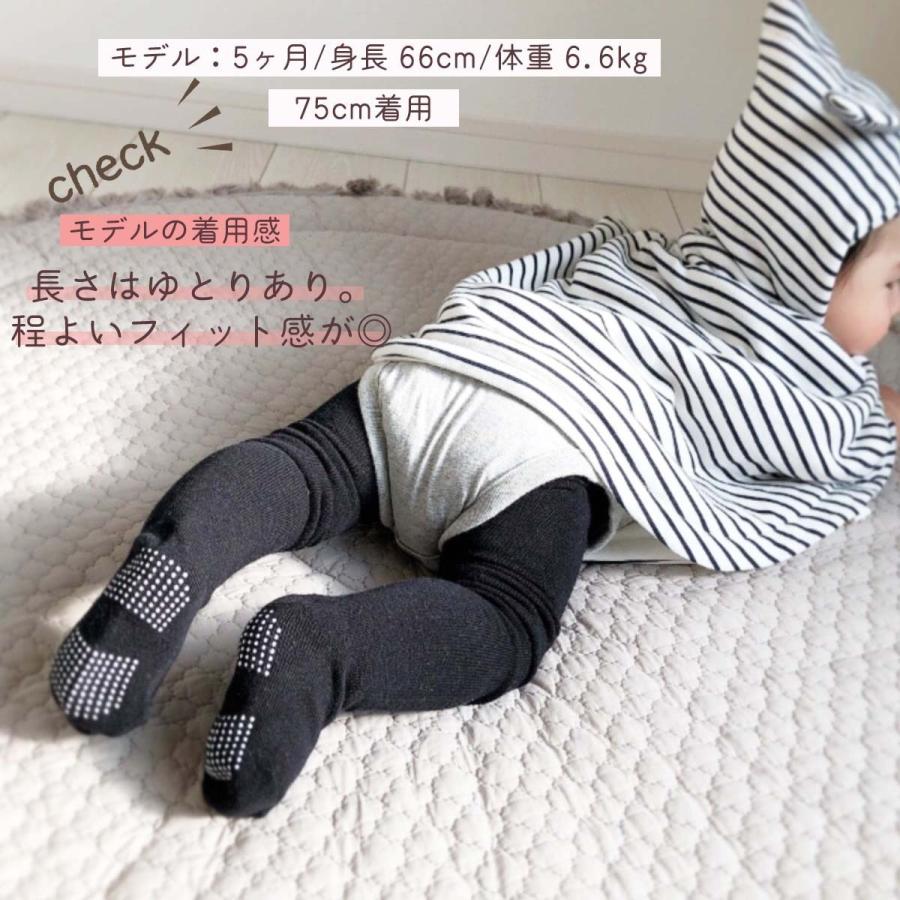 未使用のエルメスのベビータイツ　無地　4枚セット 未使用のエルメスのベビータイツ 無地 4枚セット