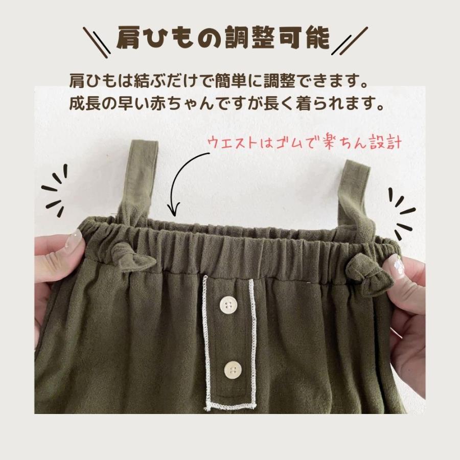 ベビー服 サロペット かぼちゃパンツ 女の子 男の子なる夏 ロンパース