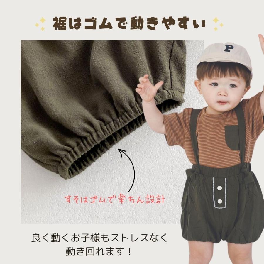 ベビー服 サロペット かぼちゃパンツ 女の子 男の子なる夏 ロンパース