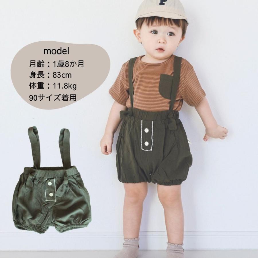 ベビー服 サロペット かぼちゃパンツ 女の子 男の子なる夏 ロンパース