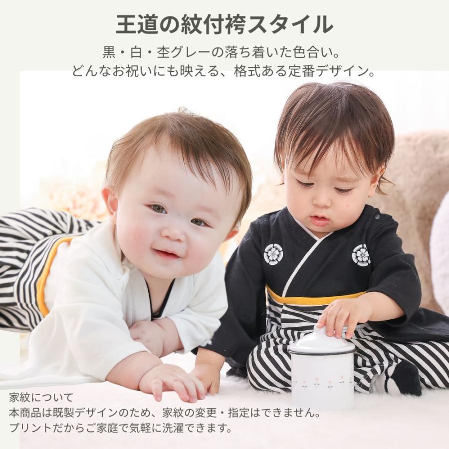 ベビー袴ハンドメイド　金麻の葉柄×オリーブグリーン お食い初め　百日祝い 麻の葉 ベビー袴 ＊ 60 70 80 90 100 着物 お食い初め 100日祝