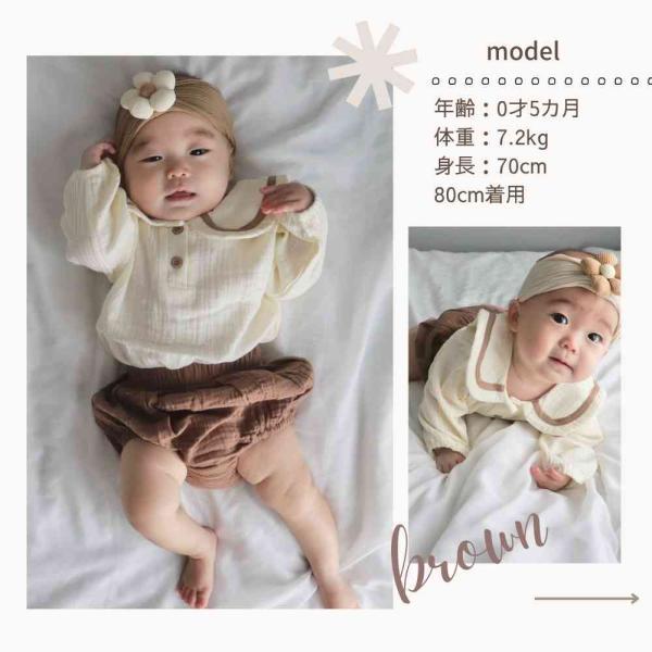 ベビー服 かわいい セットアップ セーラー セーラーカラー ベビー 60 