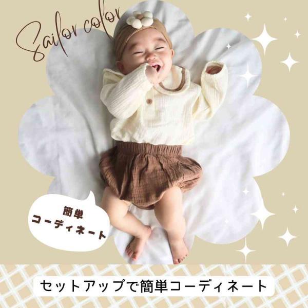ベビー服 かわいい セットアップ セーラー セーラーカラー ベビー 60