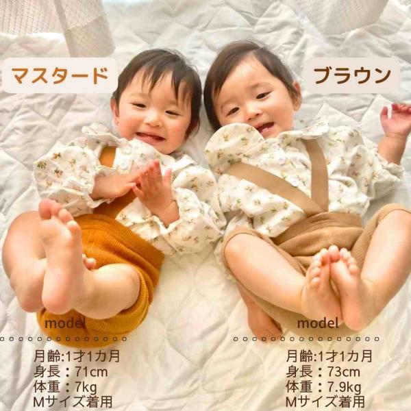 ベビー レギンス 夏 ベビーレギンス セット 60 70 80 出産祝い 