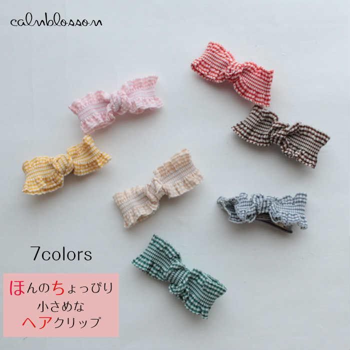 ヘアクリップ ヘアアクセサリー キッズ 子供服 韓国 海外 ヘアピン 簡単 おしゃれ 可愛い かわいい チェック リボン Calmblossom Sflhw3631a Calmblossom 通販 Yahoo ショッピング