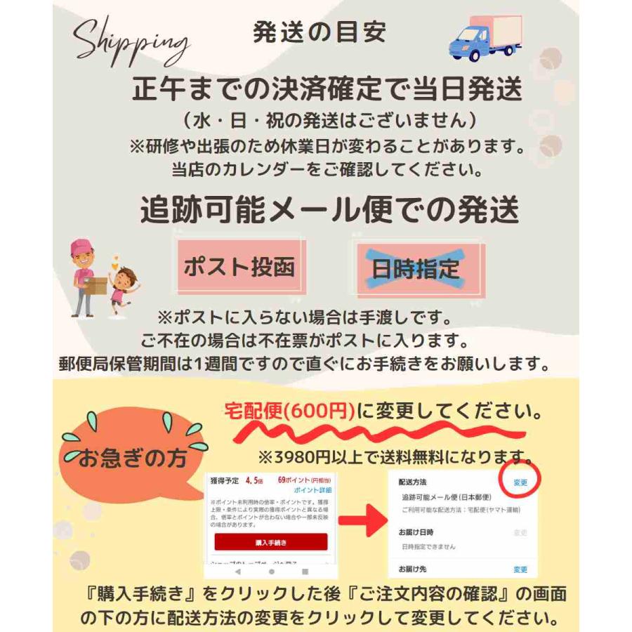 タペストリー 誕生日 飾り 飾り付け ハーフバースデー  赤ちゃん 出産祝い プレゼント 100日 1歳 パーティー 北欧｜calmblossom｜14