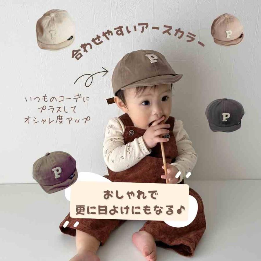 ベビー 帽子 キャップ ベビー服 子供 日よけ かわいい 日よけ帽子 日除け 紫外線 こども 子供 ベビー帽子 ベビーキャップ キッズ帽子｜calmblossom｜04