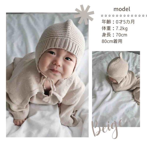 ベビー服 ロンパース 帽子 セット セットアップ 60 70 80 90 かわいい