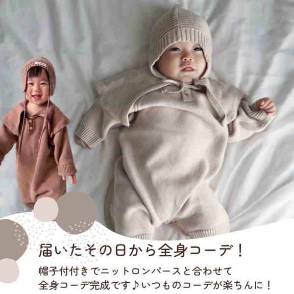 ヒスミニベビー　ロンパース帽子セット 70 ベビー服 ロンパース 帽子 セット セットアップ 60 70 80 90 かわいい