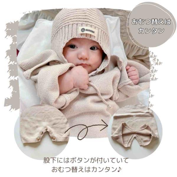 ベビー服 ロンパース 帽子 セット セットアップ 60 70 80 90 かわいい