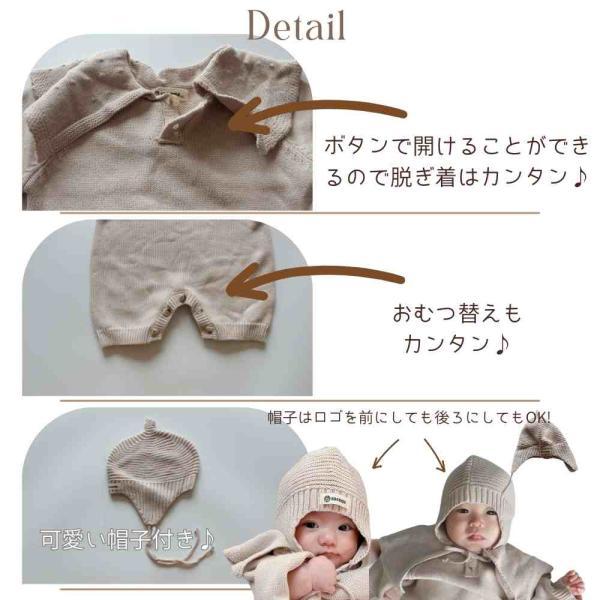 ヒスミニベビー　ロンパース帽子セット 70 ベビー服 ロンパース 帽子 セット セットアップ 60 70 80 90 かわいい