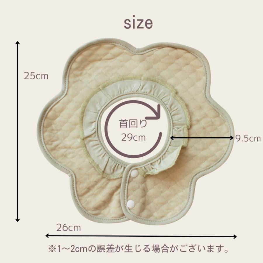 スタイ360度 よだれかけ ベビースタイ スタイ 360度スタイ 赤ちゃん
