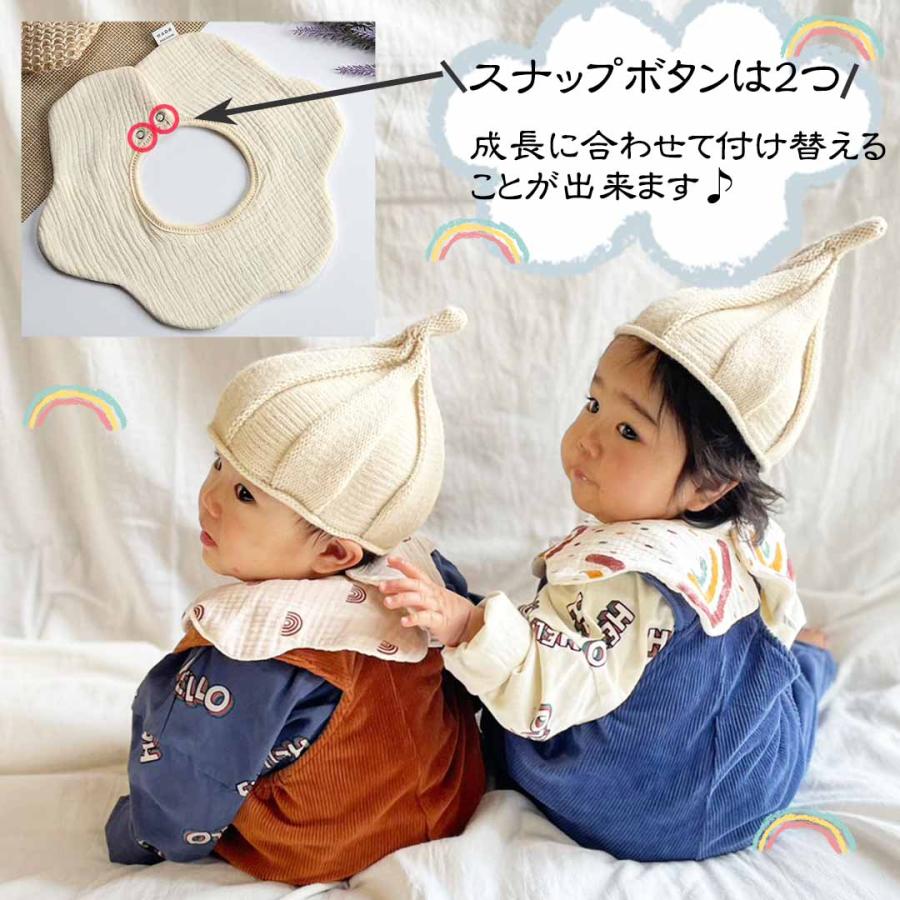 スタイ360度 よだれかけ ベビースタイ スタイ 360度スタイ 赤ちゃん