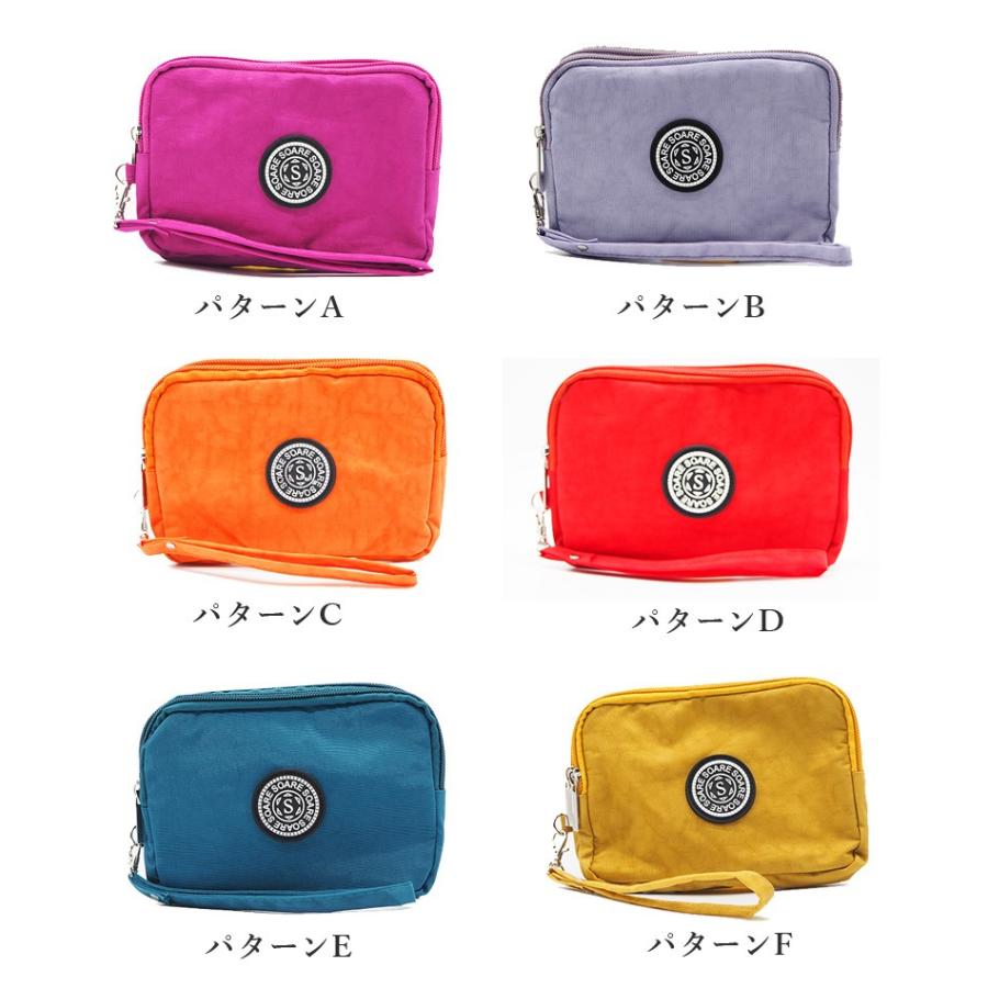 ポーチ 小物入れファスナーポーチ シンプル 新着セール 雑貨 おしゃれ 収納 セール ポイント消化 夏ギフト Sale 人気 在庫処分 かわいい