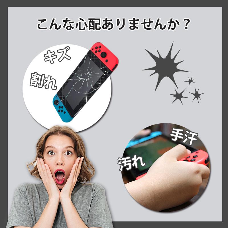 スイッチカバー 無地 シンプル ドッグ対応 ニンテンドースイッチ ケース ジョイコン Joy-Conカバー 分体式 セパレート 全面保護 耐衝撃 :c-switch-cover001:Calme Ahre - 通販 - Yahoo!ショッピング スイッチカバー 無地 シンプル ドッグ対応 ニンテンドースイッチ ケース ジョイコン Joy-Conカバー 分体式 セパレート 全面保護 耐衝撃 :c-switch-cover001:Calme Ahre - 通販 - Yahoo!ショッピング