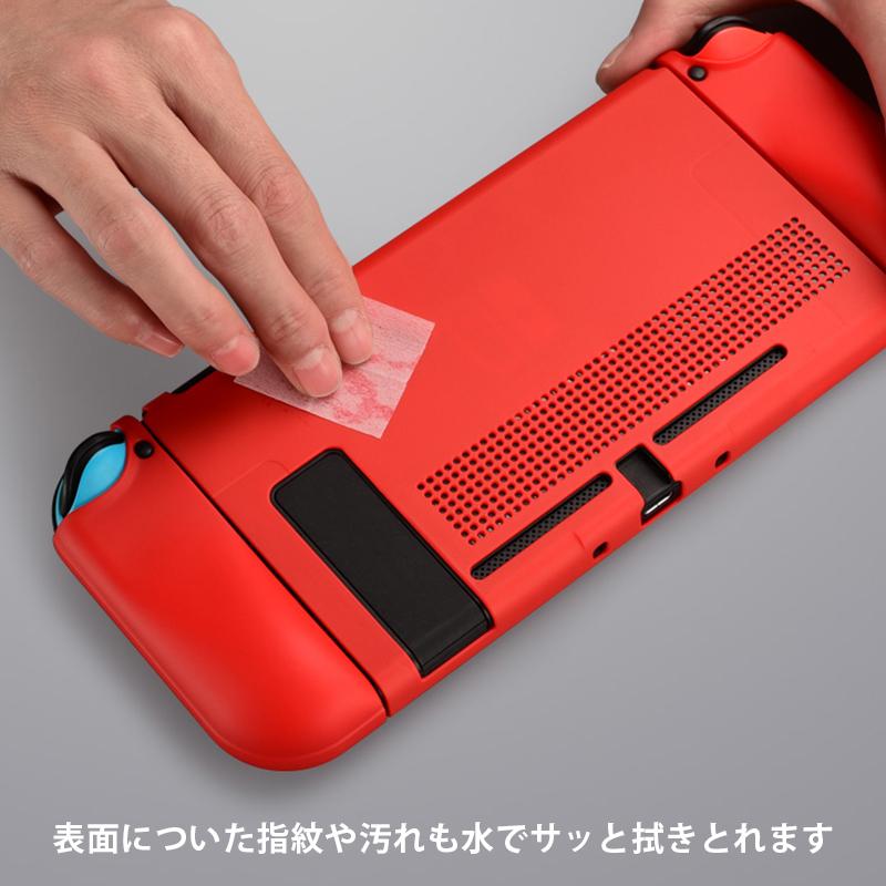 スイッチカバー 無地 シンプル ドッグ対応 ニンテンドースイッチ ケース ジョイコン Joy-Conカバー 分体式 セパレート 全面保護 耐衝撃 :c-switch-cover001:Calme Ahre - 通販 - Yahoo!ショッピング スイッチカバー 無地 シンプル ドッグ対応 ニンテンドースイッチ ケース ジョイコン Joy-Conカバー 分体式 セパレート 全面保護 耐衝撃 :c-switch-cover001:Calme Ahre - 通販 - Yahoo!ショッピング