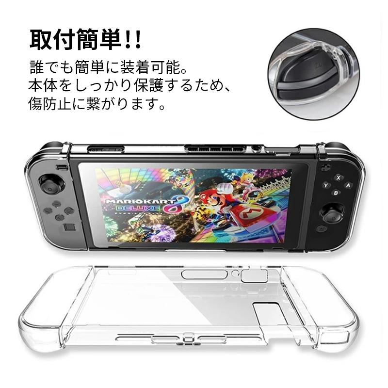 Nintendo Switch ケース 送料無料 ギフト ゲーム ひとえうさぎ スタンド 耐衝撃 ダック対応 C Switch Gdec001 Calme Ahre 通販 Yahoo ショッピング
