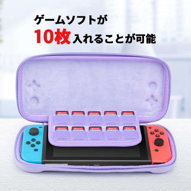 ニンテンドー スイッチケース Nintendo Switch ケース グラデーション 耐衝撃 全面保護 薄型 保護カバー スタンド機能 ストラップ付 防水 ランキング C Switch No Case002 Calme Ahre 通販 Yahoo ショッピング