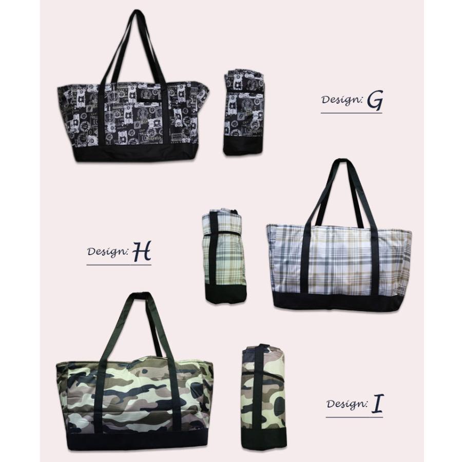 激安 超特価 レジカゴバッグ 保冷 エコバッグ おしゃれ 大容量 マチ 丈夫 折りたたみ コンパクト 買い物 アウトドア Aynaelda Com