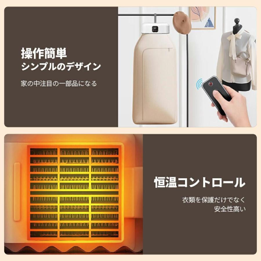 衣類乾燥機 乾燥機 速乾 折り畳み 軽量設計 360°循環熱風 2段階風速