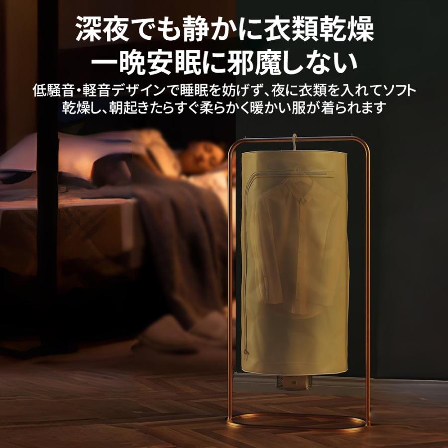 衣類乾燥機 靴乾燥器 1台3役 布団 衣類 靴 コンパクト 布団乾燥機 小型