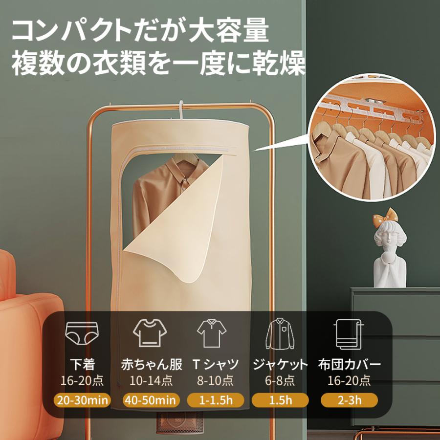 衣類乾燥機 靴乾燥器 1台3役 布団 衣類 靴 コンパクト 布団乾燥機 小型