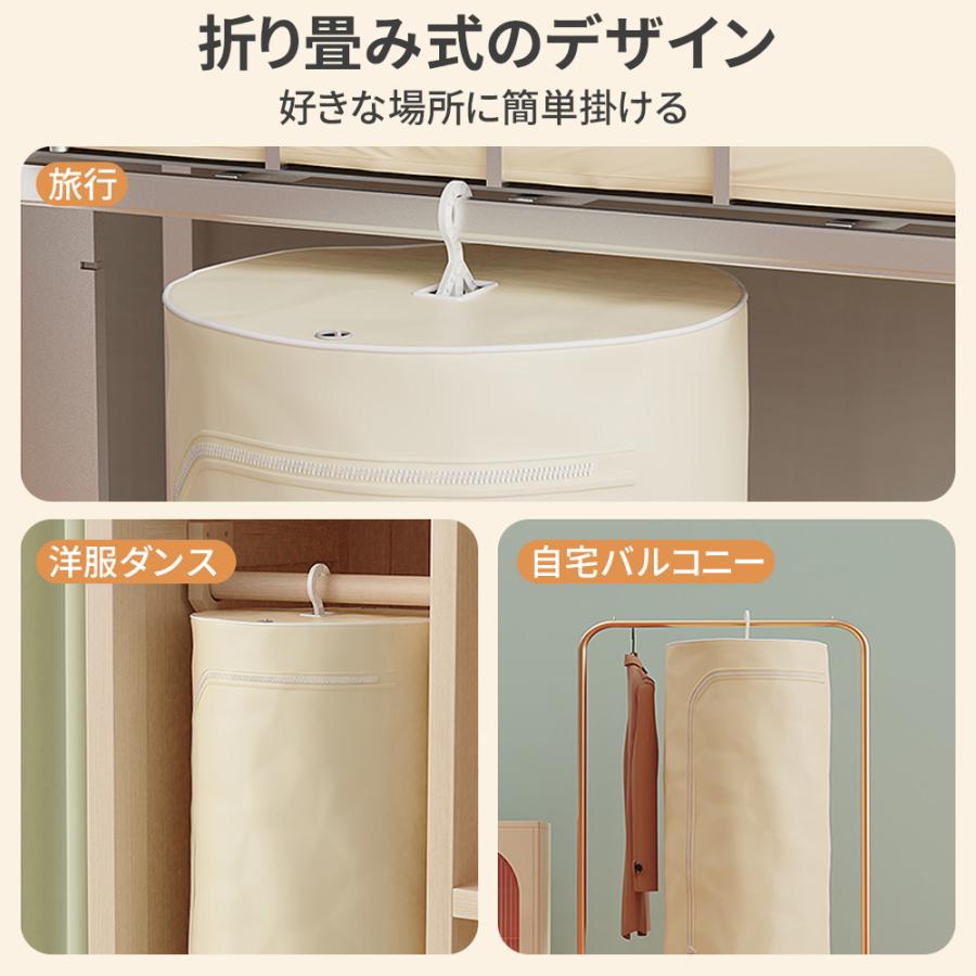 衣類乾燥機 靴乾燥器 1台3役 布団 衣類 靴 コンパクト 布団乾燥機 小型