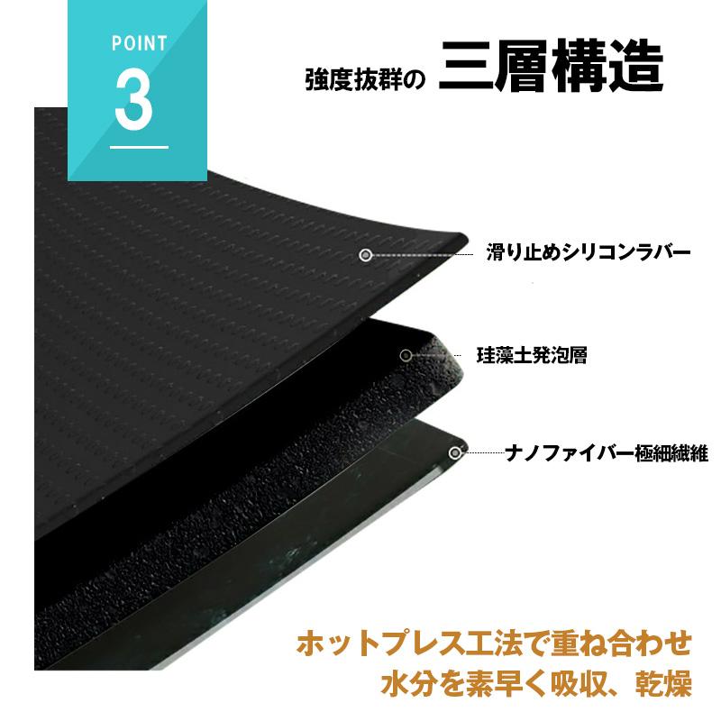 バスマット 珪藻土 ソフト 柔らか 大理石 玄関 洗面台 足拭き お風呂 水切り キッチン マット ペット 北欧 大判 速乾 吸水 洗濯 猫 収納 浴室 無地 グッズ｜calmeahre｜10