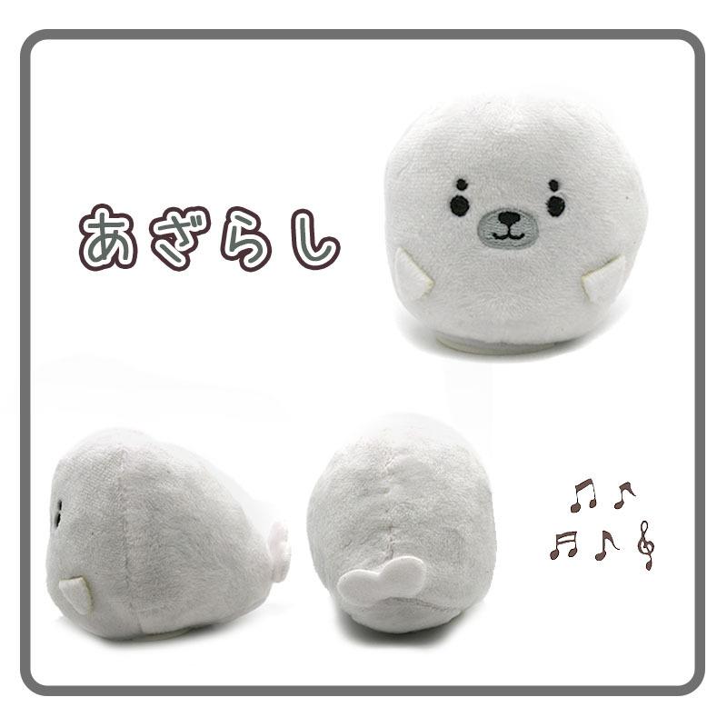 マスコット おしゃべりマスコット まねるん ぬいぐるみ 動物 プレゼント ギフト 贈り物 癒し かわいい 夏ギフト 小さい キッズ ガール Moa Goods001 Calme Ahre 通販 Yahoo ショッピング