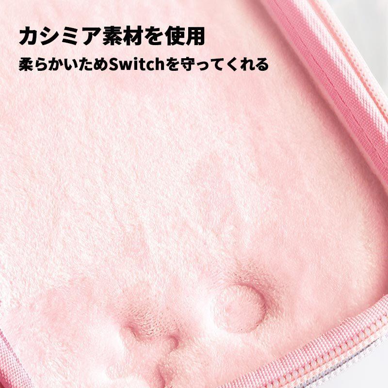 保護フィルム付き Nintendo Switch OLED 有機ELモデル 保護フィルム付き Nintendo Switch OLED 有機ELモデル