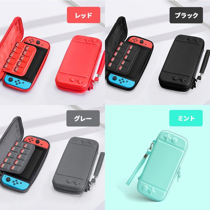保護フィルム付き Nintendo Switch OLED 有機ELモデル 保護フィルム付き Nintendo Switch OLED 有機ELモデル