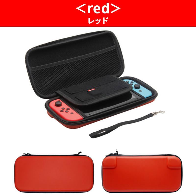 Nintendo Switch - 「Nintendo Switch ネオン」新モデル ケースとガラスフィルム付き Nintendo Switch OLED 有機ELモデル対応 一体型カバー ガラス