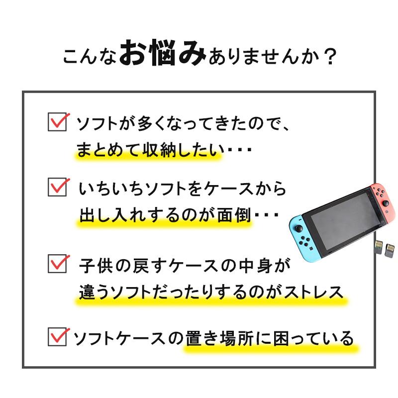 nintendo switch にんてんどう スイッチ カード ケース ソフト 収納 任天堂 キッズ 大人 ゲームソフト アウトドア 旅行 カバー 防水 おしゃれ 猫｜calmeahre｜02