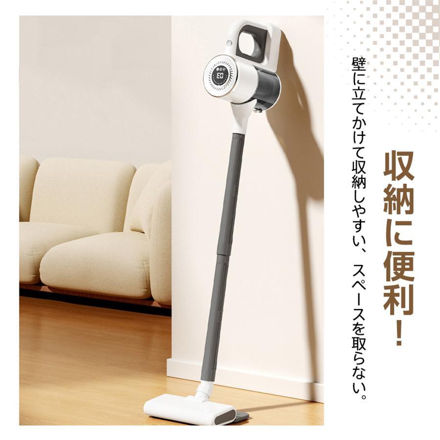 掃除機 コードレス ハンディ 自走式 静音 49800Pa強力吸引 5400mAh 大