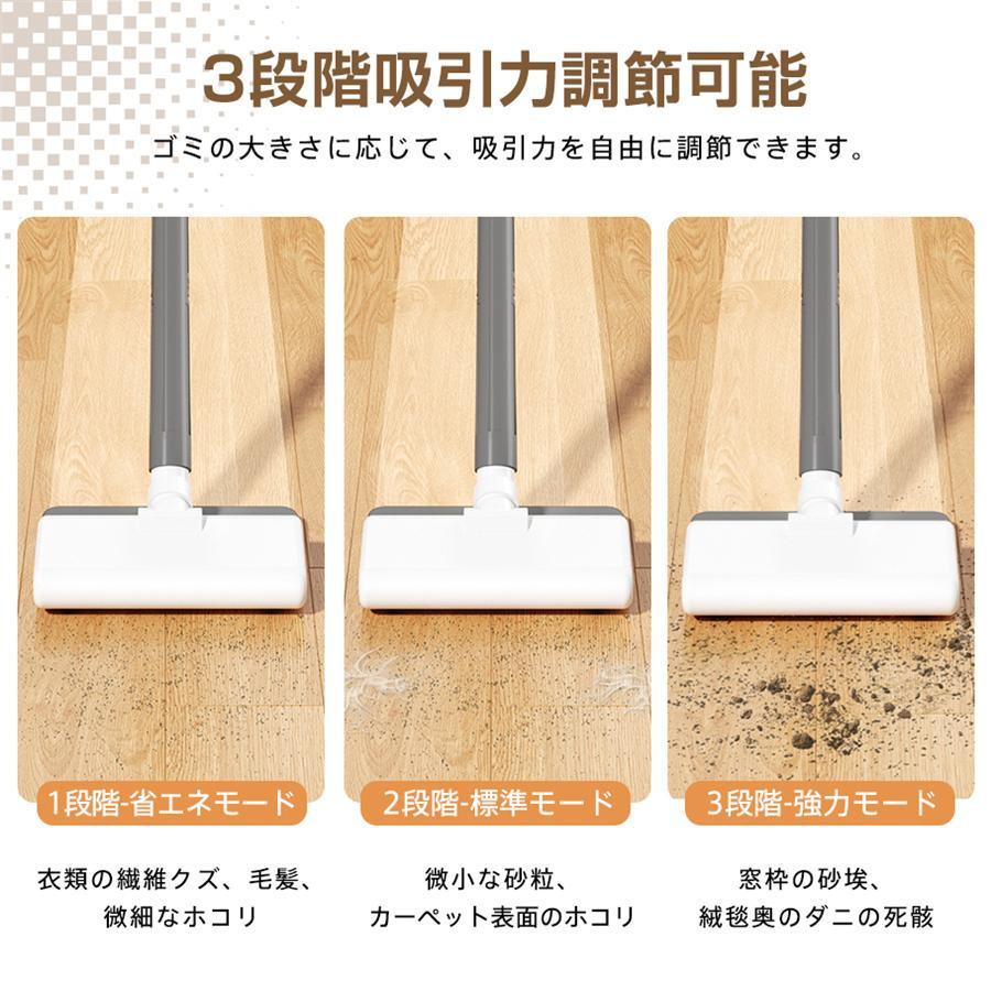掃除機 コードレス ハンディ 自走式 静音 49800Pa強力吸引 5400mAh 大