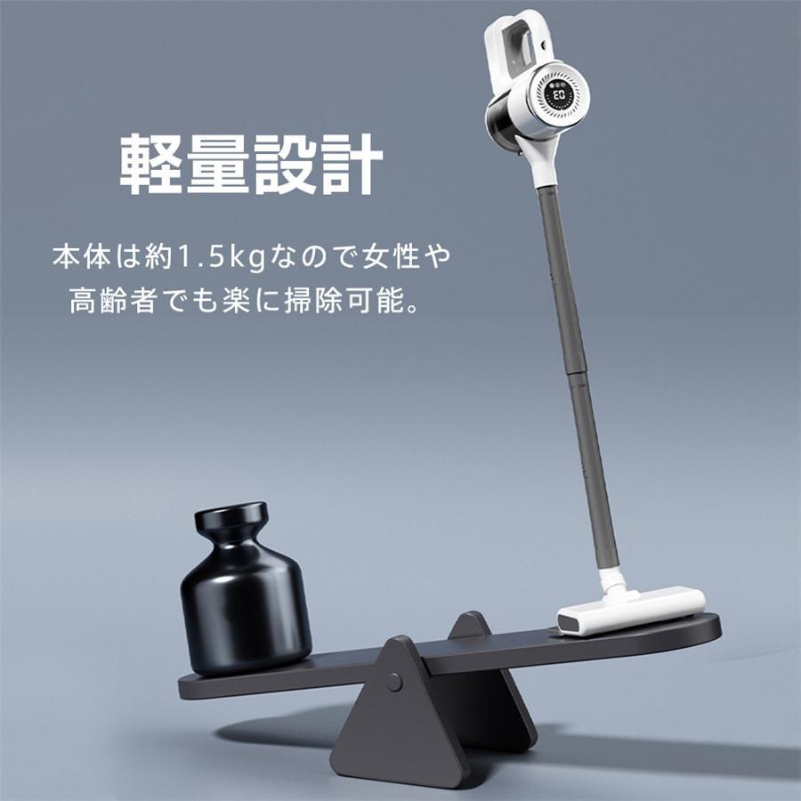 掃除機 コードレス ハンディ 自走式 静音 49800Pa強力吸引 5400mAh 大