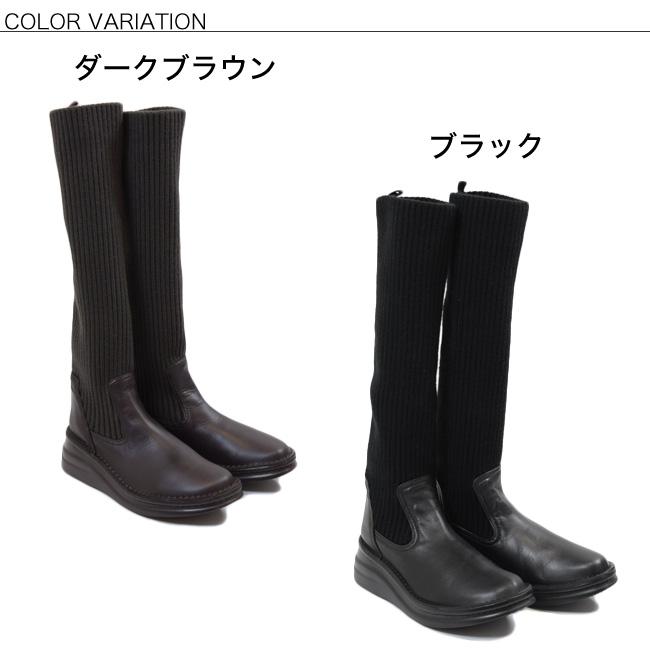 インコルジェ 本革 日本製 ニット ロングブーツ ブーツ レディース 疲れにくい 歩きやすい 幅広 ソックスブーツ 黒 5cm 厚底(FOO-SP-8195)｜calmlife2nd｜02