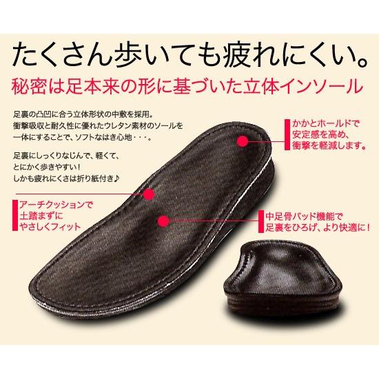 インコルジェ 本革 日本製 ニット ロングブーツ ブーツ レディース 疲れにくい 歩きやすい 幅広 ソックスブーツ 黒 5cm 厚底(FOO-SP-8195)｜calmlife2nd｜10